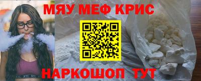 СК Малгобек
