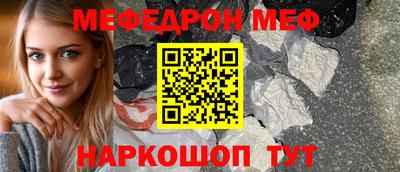 гашиш Моздок