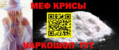 СК Малгобек
