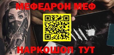 гашиш Моздок