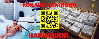 круглые Малоярославец