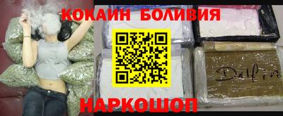 СК Малгобек