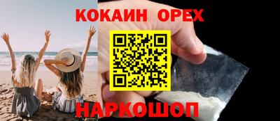круглые Малоярославец