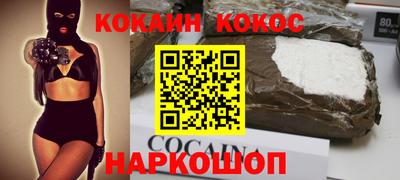 ALPHA PVP Можга