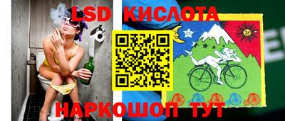 круглые Малоярославец
