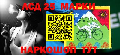 круглые Малоярославец