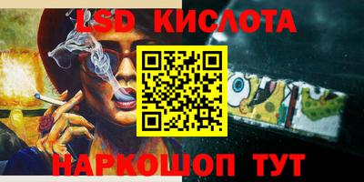ALPHA PVP Можга