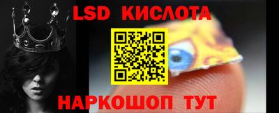 СК Малгобек