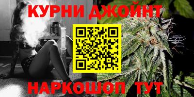 кокаин Можайск