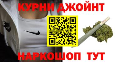 гашиш Моздок