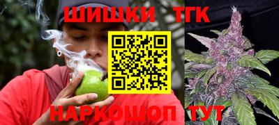 СК Малгобек