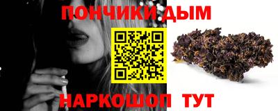 СК Малгобек
