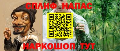 не бодяженный Мариинск