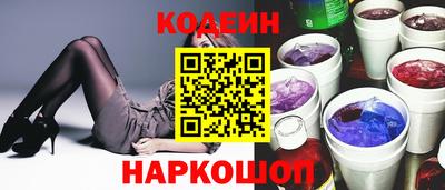 круглые Малоярославец