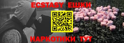 круглые Малоярославец