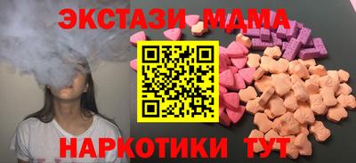 ALPHA PVP Можга