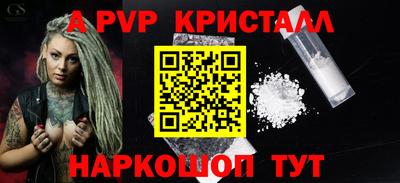 гашиш Моздок