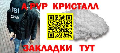 не бодяженный Мариинск