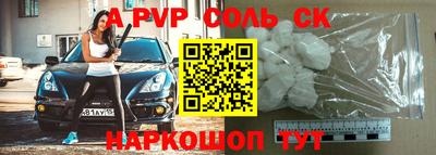 круглые Малоярославец