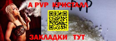 не бодяженный Мариинск