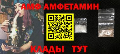 не бодяженный Мариинск