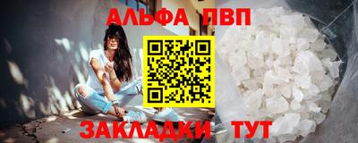 гашиш Моздок