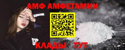 не бодяженный Мариинск