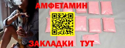 гашиш Моздок