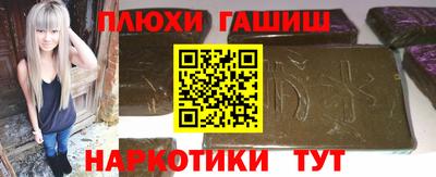 не бодяженный Мариинск