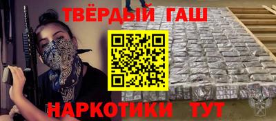 не бодяженный Мариинск