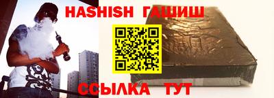 не бодяженный Мариинск