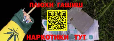 ALPHA PVP Можга