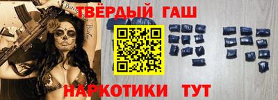 СК Малгобек