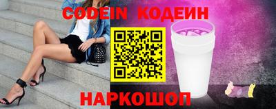 не бодяженный Мариинск