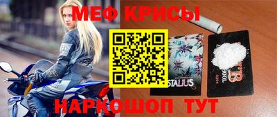 не бодяженный Мариинск