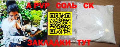 гашиш Моздок