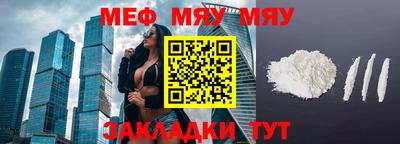 не бодяженный Мариинск