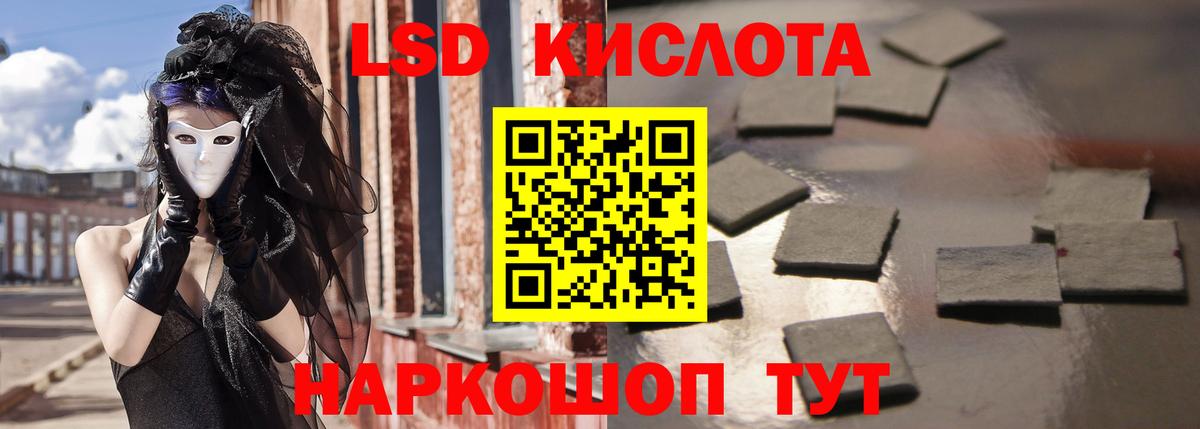 Сыктывкар  МДМА  Вход с VPN  COCAIN  Мефедрон кристаллы  Гашиш  A PVP СК кристаллы  Конопля 