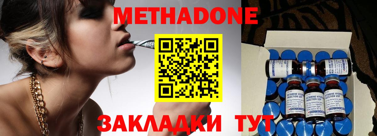 НБОМе Сыктывкар